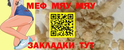 гидропоника Мариинск