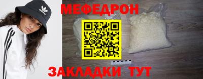 бутик Ликино-Дулёво