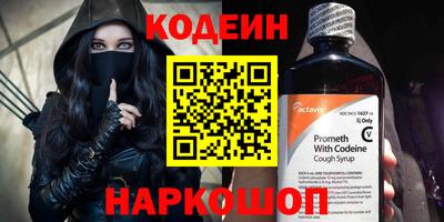 хмурый Лесосибирск