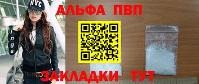 хмурый Лесосибирск