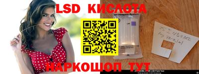 хмурый Лесосибирск