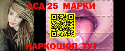 хмурый Лесосибирск