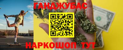 бутик Ликино-Дулёво