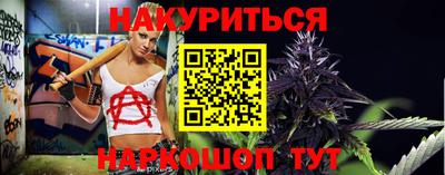хмурый Лесосибирск