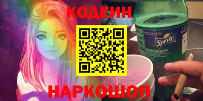 бутик Ликино-Дулёво