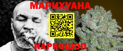 бутик Ликино-Дулёво