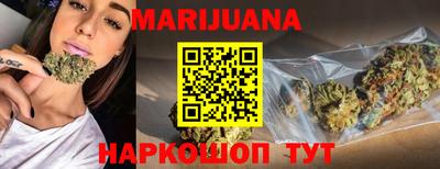 хмурый Лесосибирск