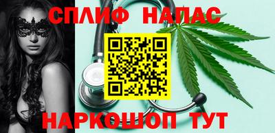 хмурый Лесосибирск