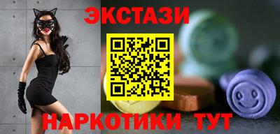 хмурый Лесосибирск