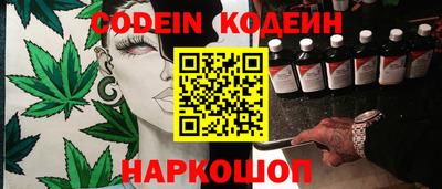 хмурый Лесосибирск