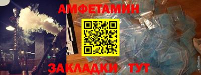 бутик Ликино-Дулёво