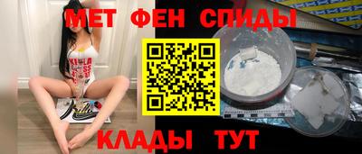 бутик Ликино-Дулёво