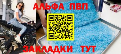 бутик Ликино-Дулёво