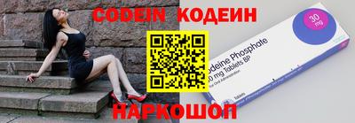 бутик Ликино-Дулёво