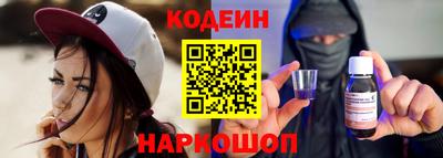 таблы Малгобек