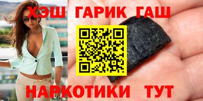 бутик Ликино-Дулёво